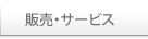 ���䡦�����ӥ�