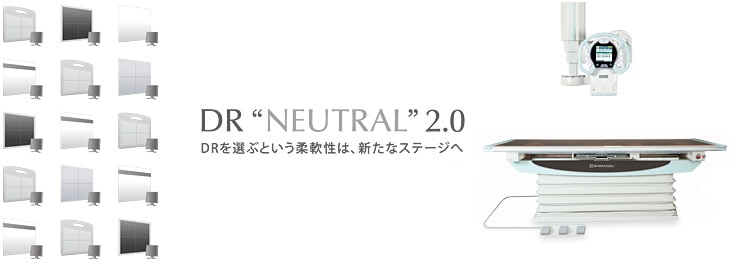 DR NEUTRAL DRVXeIԁAƂVȔz