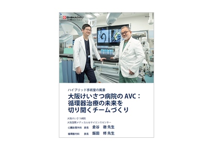 Coronary Intervention Vol.21 No.5 別刷