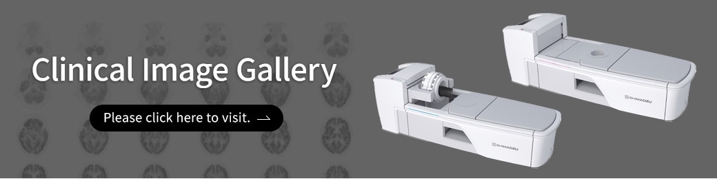 Clinical Image Gallery