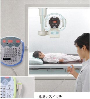 被検者のケアに集中できるイルミネーション機能