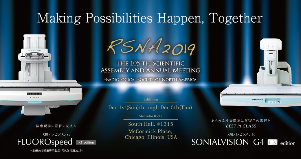 rsna2019