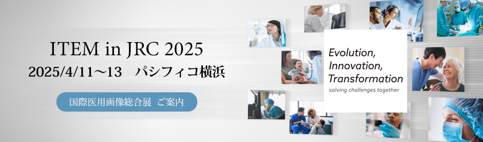 P/ECE HANDBOOK Vol.2 | まかべ ひろし |本 | 通販 | Amazon