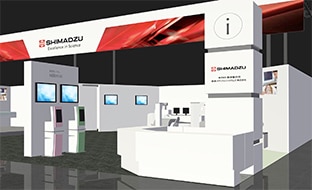 ITEM2021 SHIMADZU in 横浜